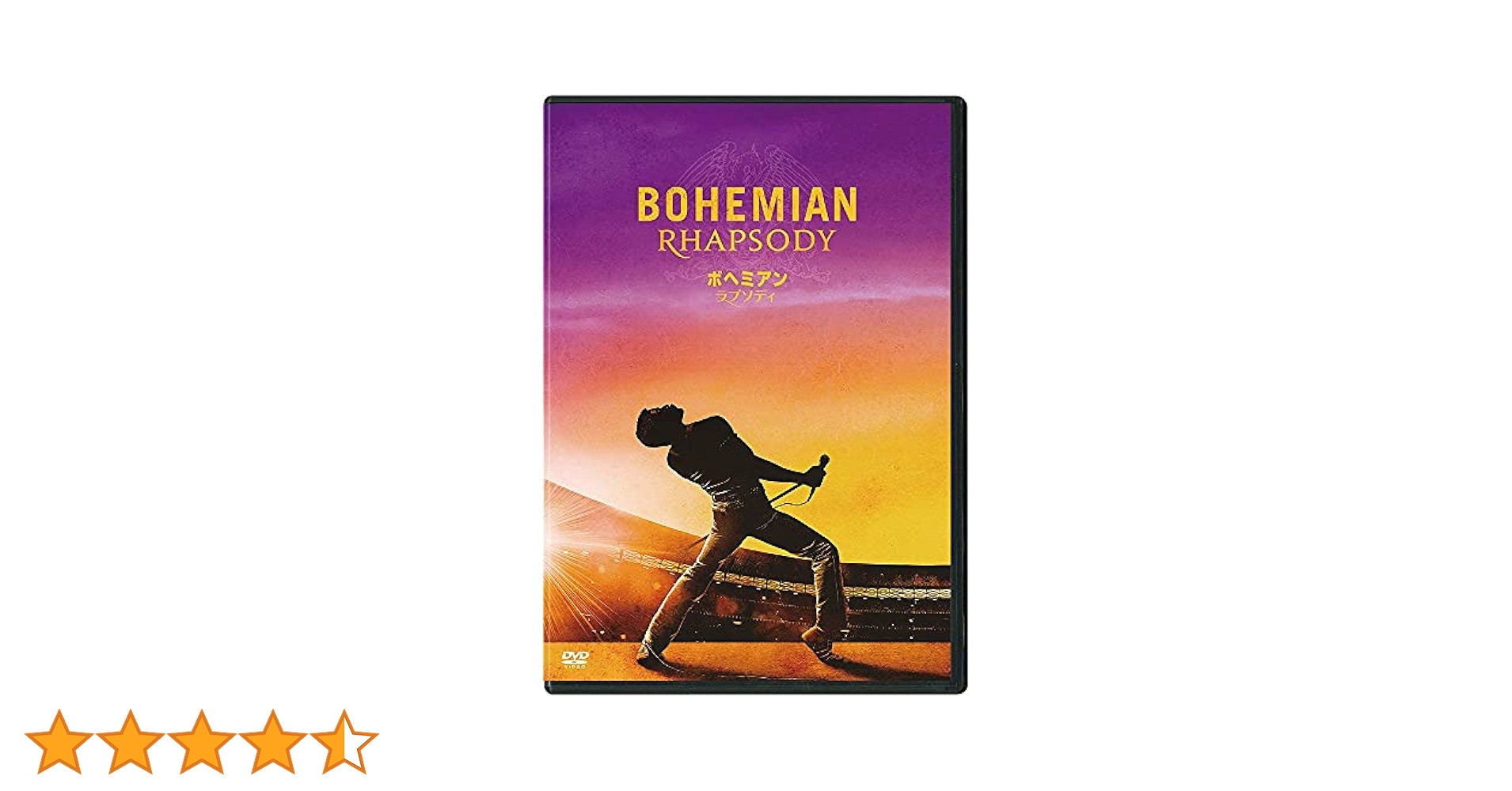 ハゲタカ２作品（５BR・DVD)+ボヘミアンラプソディ（BR＋DVD)） Amazon.co.jp: ボヘミアン・ラプソディ [DVD] : ラミ・マレック